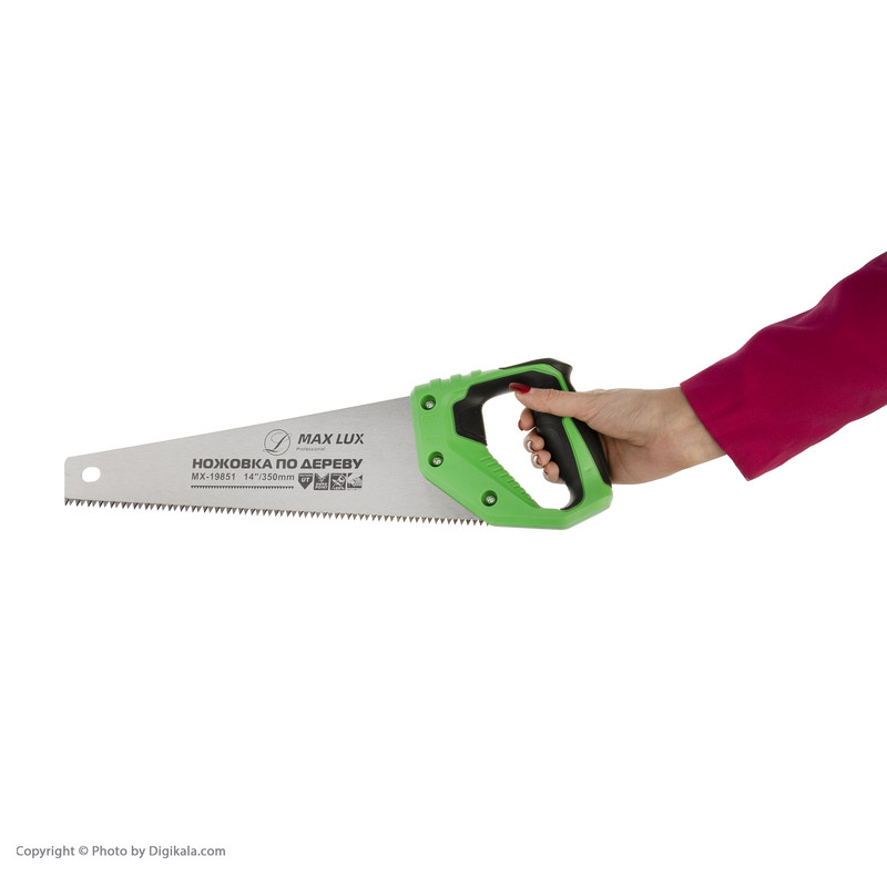 اره مکس لوکس مدل MX-19851