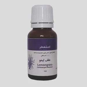روغن بدن آسمعطر مدل اسنشیال علف لیمو حجم 15 میلی لیتر