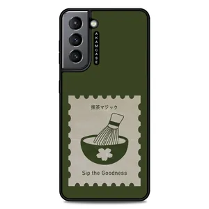 AKAM AMC-WSGS21-MATCHA-14 Cover For Samsung Galaxy S21