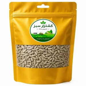مغز تخمه افتابگردان  ممتاز درشت صادراتی - 500 گرم