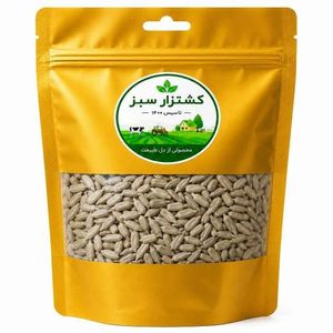 مغز تخمه افتابگردان ممتاز درشت صادراتی - 500 گرم