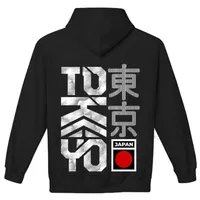 هودی مردانه مدل جذاب سامورایی کد 2-361