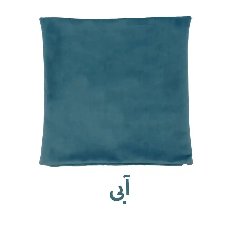 کاور کوسن کد 45