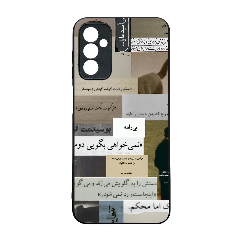 کاور قاب موبایل علوی مدل MLG مناسب برای گوشی موبایل سامسونگ Galaxy F13