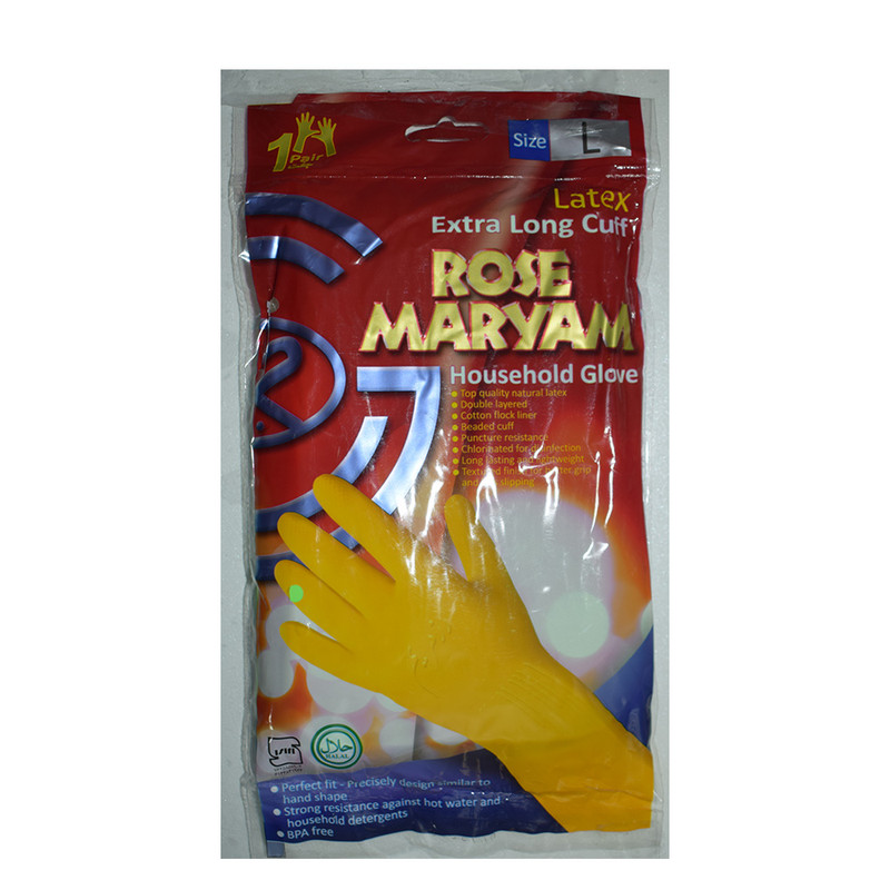 دستکش نظافت رز مریم مدل ساق بلند لاتکس