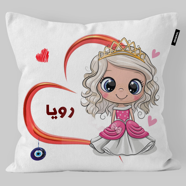 کوسن کودک تاراد مدل نام رویا کد KO2215