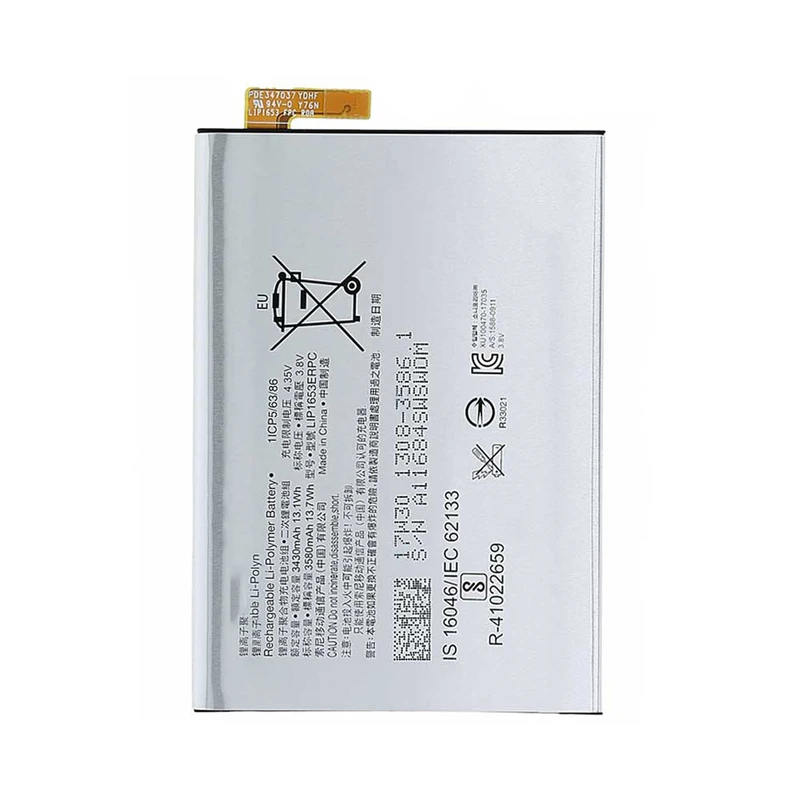  باتری موبایل مدل LIS1653ERPC ظرفیت 3430 میلی آمپر ساعت مناسب برای گوشی  موبایل سونی XA2 PLUS/XA2 ULTRA/XA1 PLUS