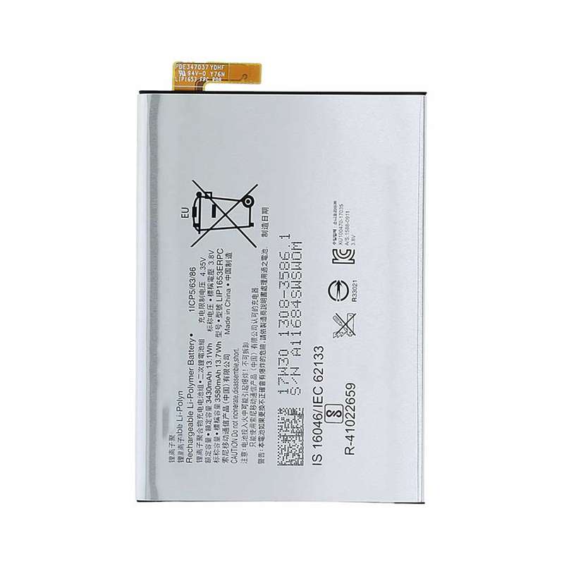 باتری موبایل مدل LIS1653ERPC ظرفیت 3430 میلی آمپر ساعت مناسب برای گوشی  موبایل سونی XA2 PLUS/XA2 ULTRA/XA1 PLUS