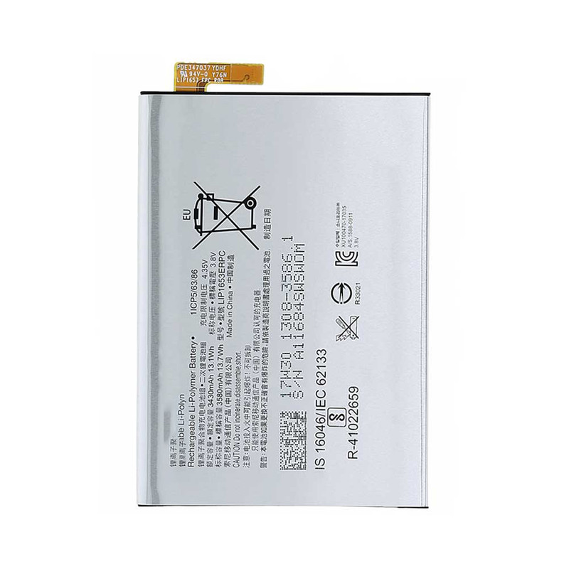 باتری موبایل مدل LIS1653ERPC ظرفیت 3430 میلی آمپر ساعت مناسب برای گوشی  موبایل سونی XA2 PLUS/XA2 ULTRA/XA1 PLUS