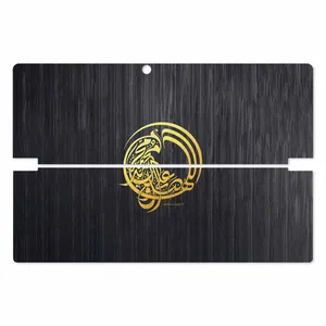 MAHOOT Salavat Cover Sticker for Lenovo Miix 510 2016