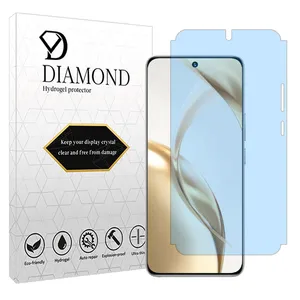 Diamond Tough model matte Anti-blue ray screen protector suitable for Honor 200 mobile phone 