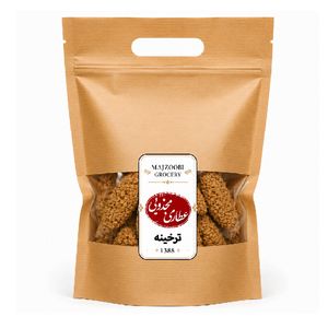 ترخینه عطاری مجذوبی - 2000 گرم