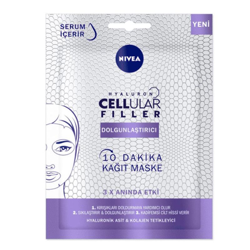 ماسک صورت نیوآ مدل CELLULAR FILLER حجم 50 میلی لیتر ماسک صورت نیوآ مدل CELLULAR FILLER حجم 50 میلی لیتر