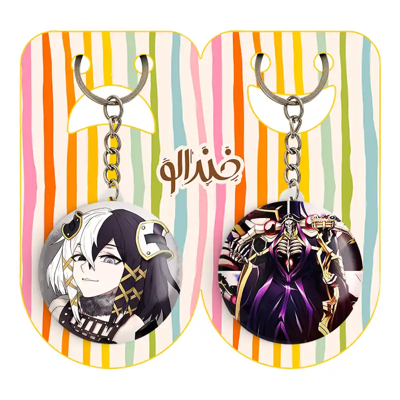 جاکلیدی خندالو مدل زتسومی انیمه اورلرد کد 1834518343 مجموعه 2 عددی