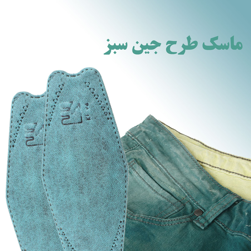 ماسک تنفسی دکترخوشرام مدل سه بعدی 3D006 بسته 20 عددی