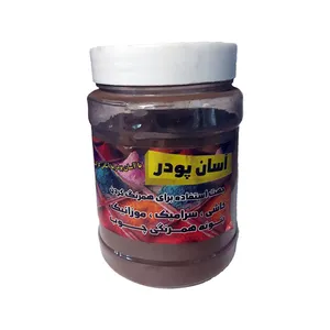 رنگ پودری بند کشی مدل امرا وزن 500 گرم