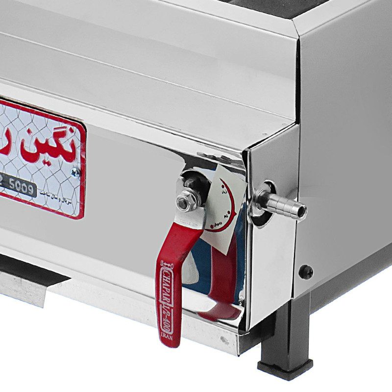 کباب پز گازی زغالی نگین راد مدل A1000