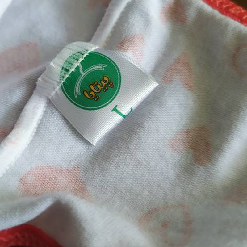 شورت زنانه مدل SH70