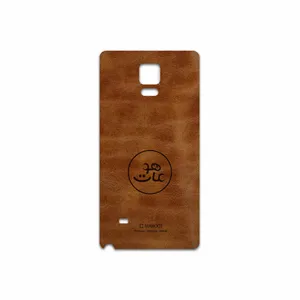 MAHOOT BFL-MAH Cover Sticker for Samsung Galaxy Note 4