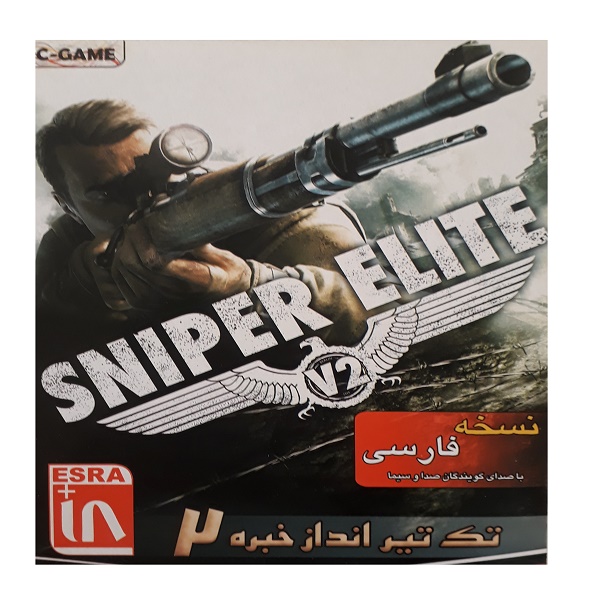بازی sniper elite V2 مخصوص pc