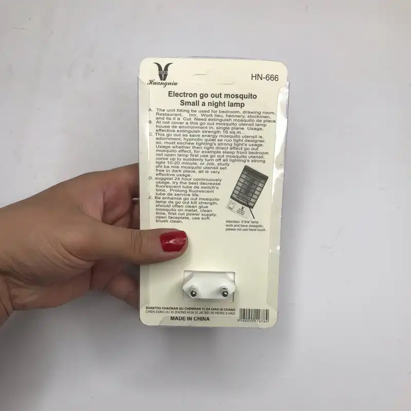 چراغ خواب مدل دو کاره