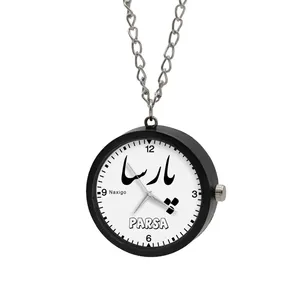 ساعت گردنبندی عقربه ای ناکسیگو مدل پارسا کد NF12009