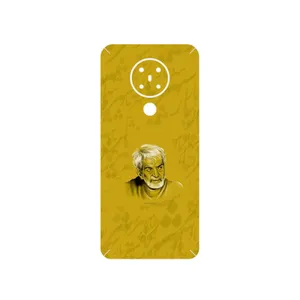 MAHOOT MohammadHossein Shahriar Cover Sticker for Nokia 5.3