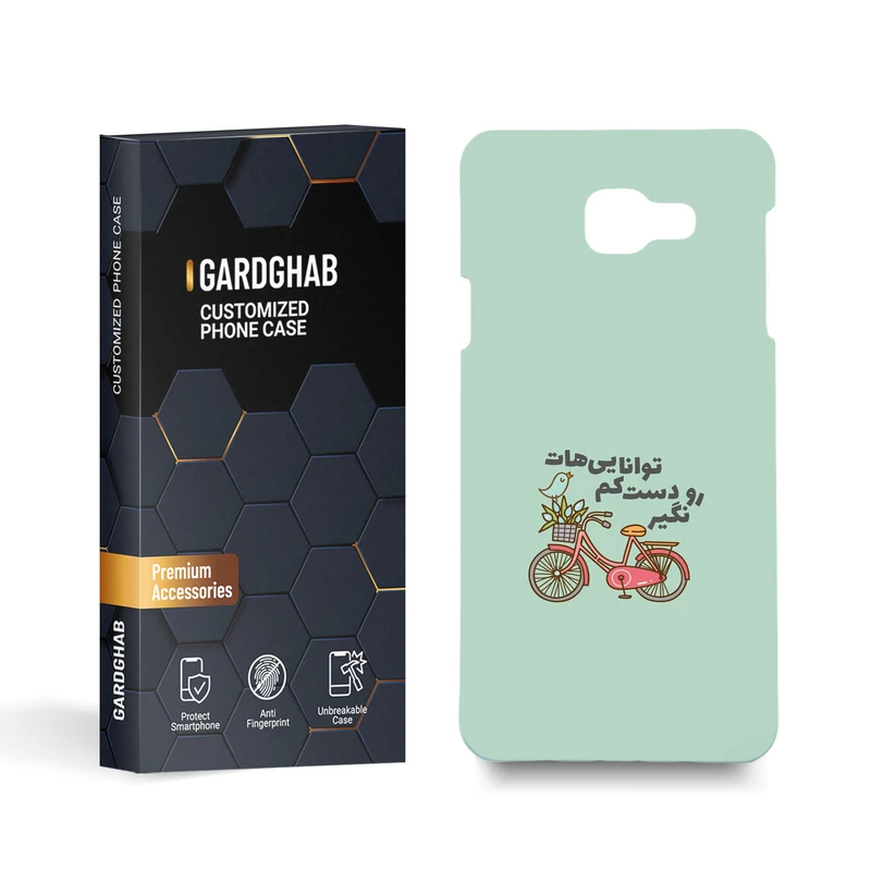 کاور گارد قاب مدل تکست مناسب برای گوشی موبایل سامسونگ Galaxy A7 2016 / A710 