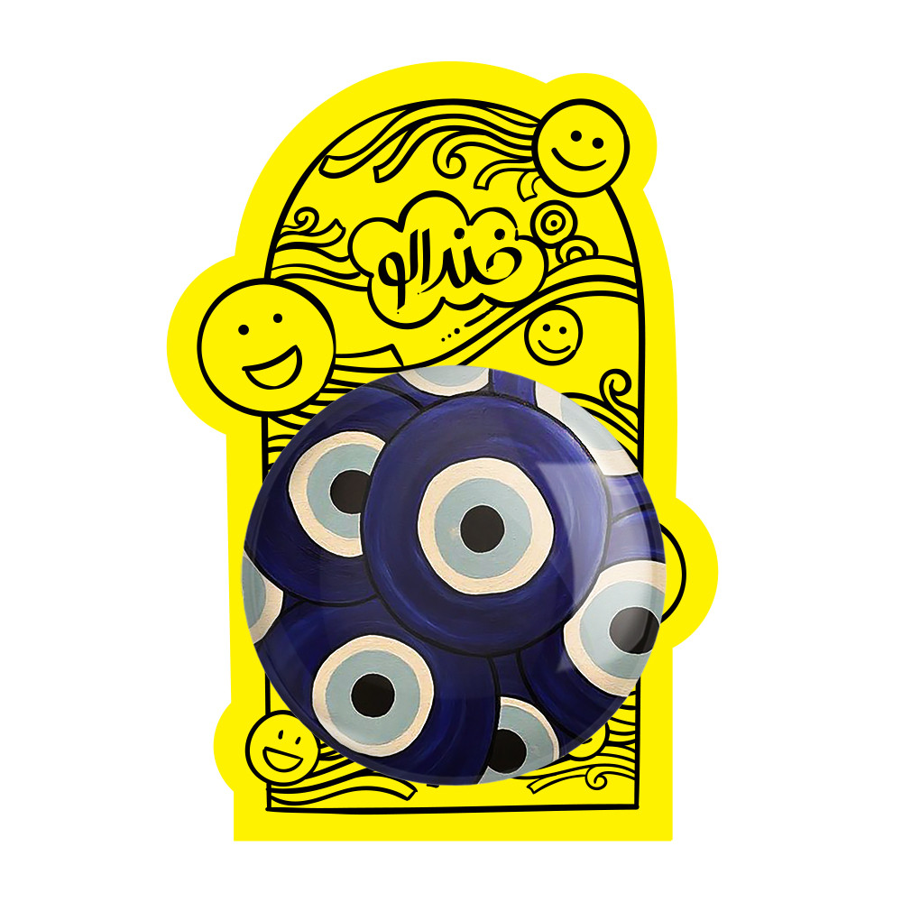 آینه جیبی خندالو طرح چشم نظر مدل تاشو کد 22022