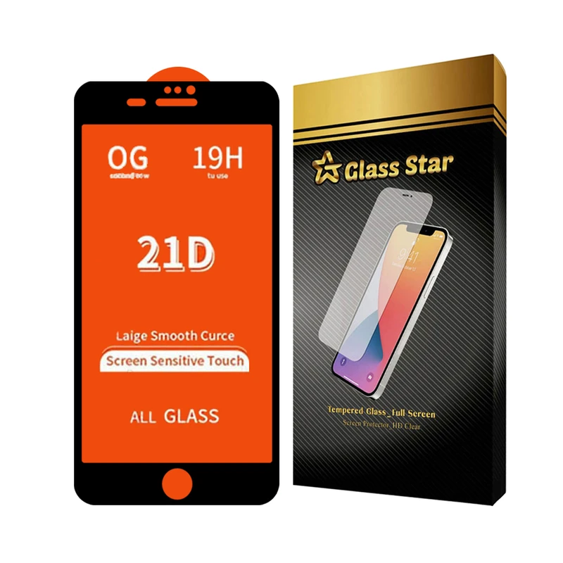 محافظ صفحه نمایش گلس استار مدل FULLGS مناسب برای گوشی موبایل اپل iPhone 8 Plus / iPhone 7 Plus 