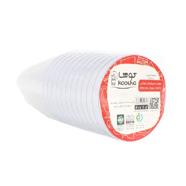 لیوان یکبار مصرف کوشا مدل چهارگوش لوکس 210cc کد X0303 بسته 12 عددی