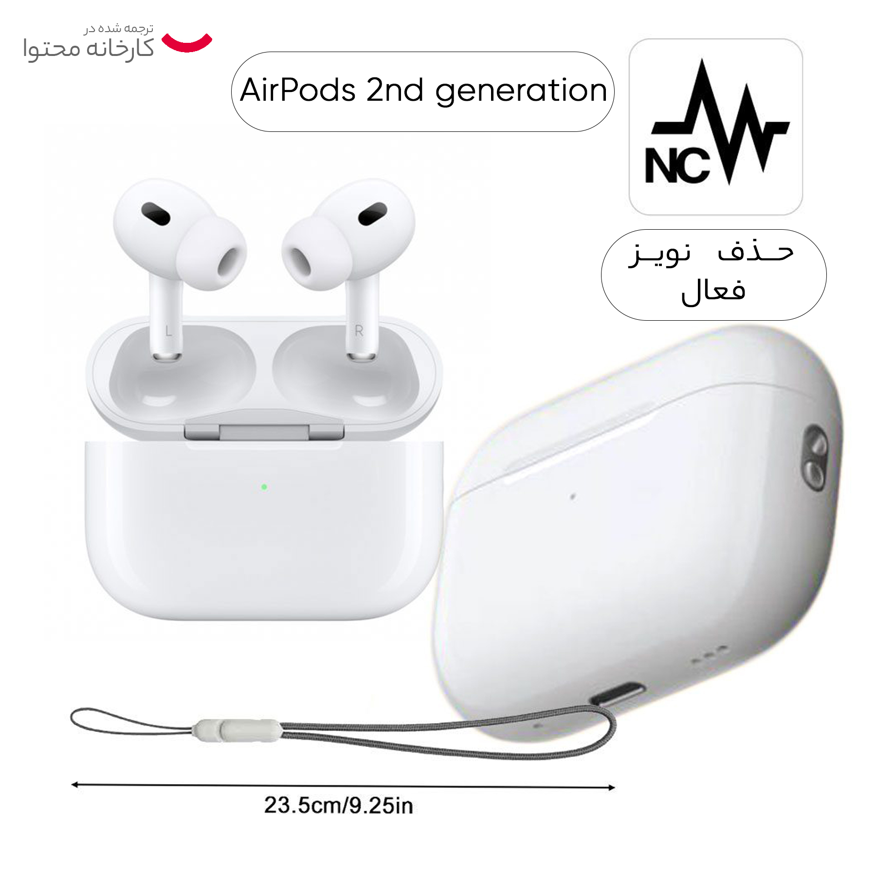 قیمت و خرید هدفون بلوتوثی اپل مدل AirPods Pro 2nd Generation