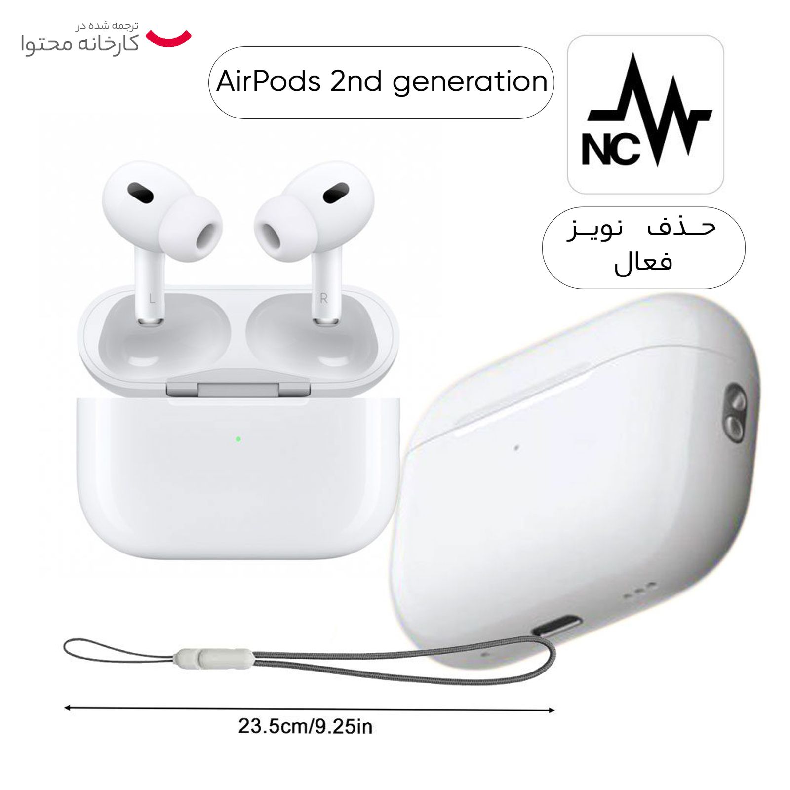 هدفون بلوتوثی اپل مدل AirPods Pro 2nd Generation 2022 Lightning -  - 17