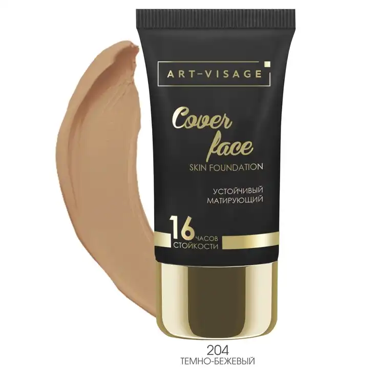 کرم پودر آرت ویساژ مدل COVER FACE کد CF-204 حجم 25 میلی لیتر