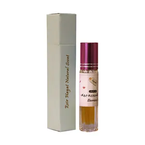 عطر جیبی اکسیر حیات مدل SHB1 حجم 2 میلی لیتر