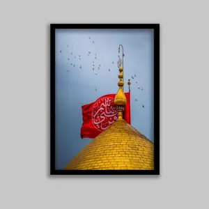تابلو مدل مذهبی کربلا حرم حضرت عباس کد LA-G10461-2