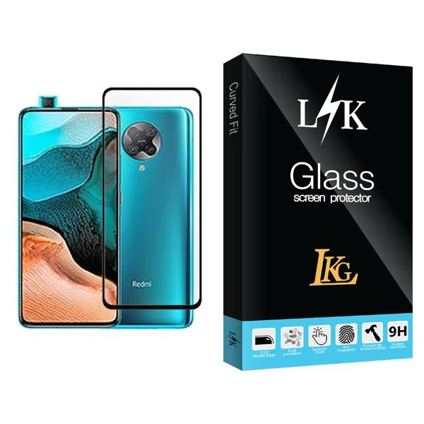 محافظ صفحه نمایش ال کا جی مدل LK Glass MIX001 مناسب برای گوشی موبایل شیائومی Redmi K30 Pro