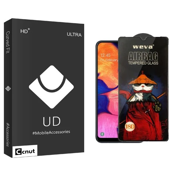 محافظ صفحه نمایش کوکونات مدل UDB Airbag مناسب برای گوشی موبایل سامسونگ Galaxy A10s