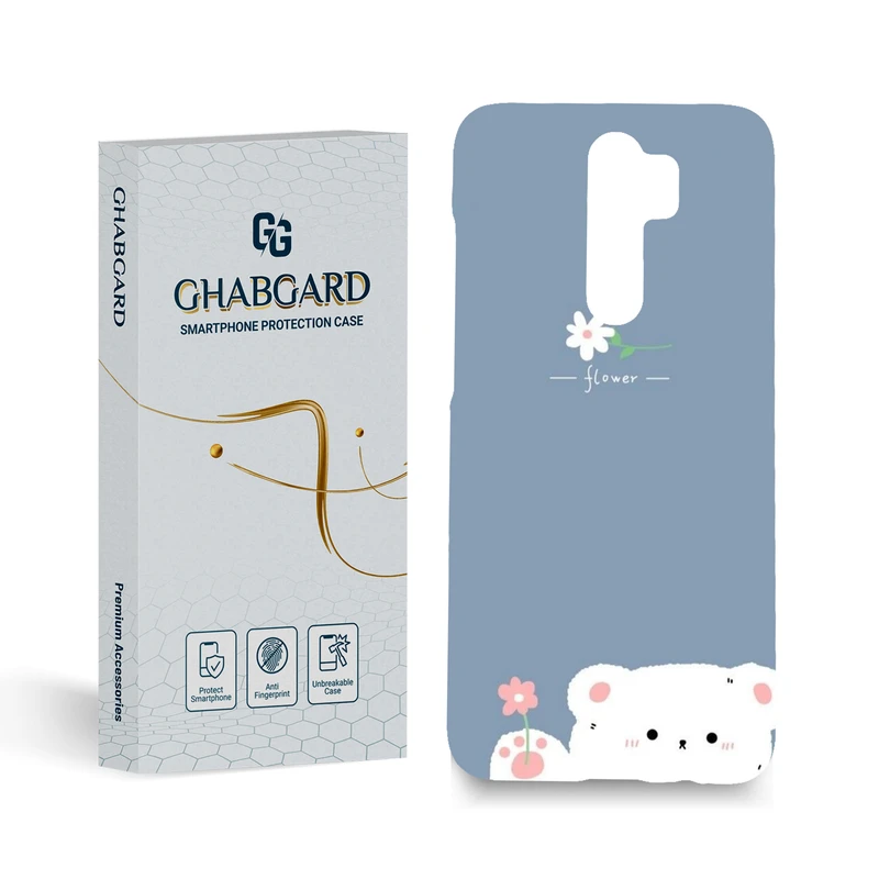 کاور قاب گارد مدل فانتزی مناسب برای گوشی موبایل شیائومی Redmi note 8 pro