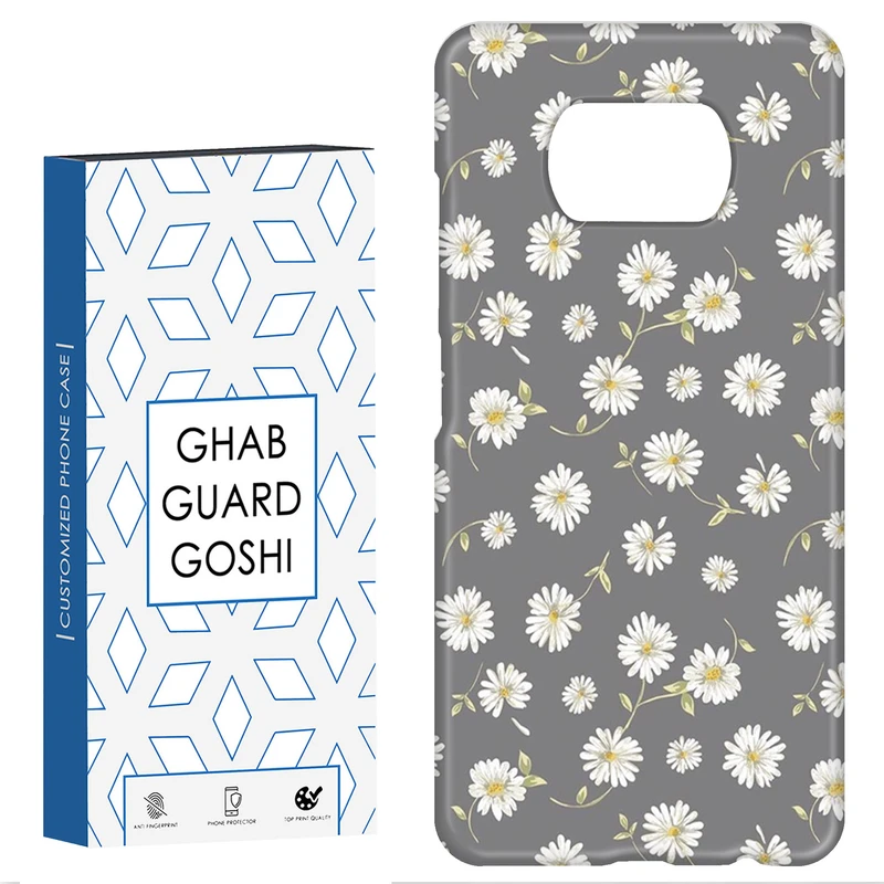 کاور قاب گارد گوشی طرح گل کد Dimo-567 مناسب برای گوشی موبایل شیائومی POCO X3 / X3 PRO / X3 NFC