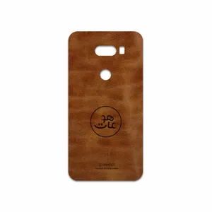 MAHOOT BFL-MAH Cover Sticker for LG V30