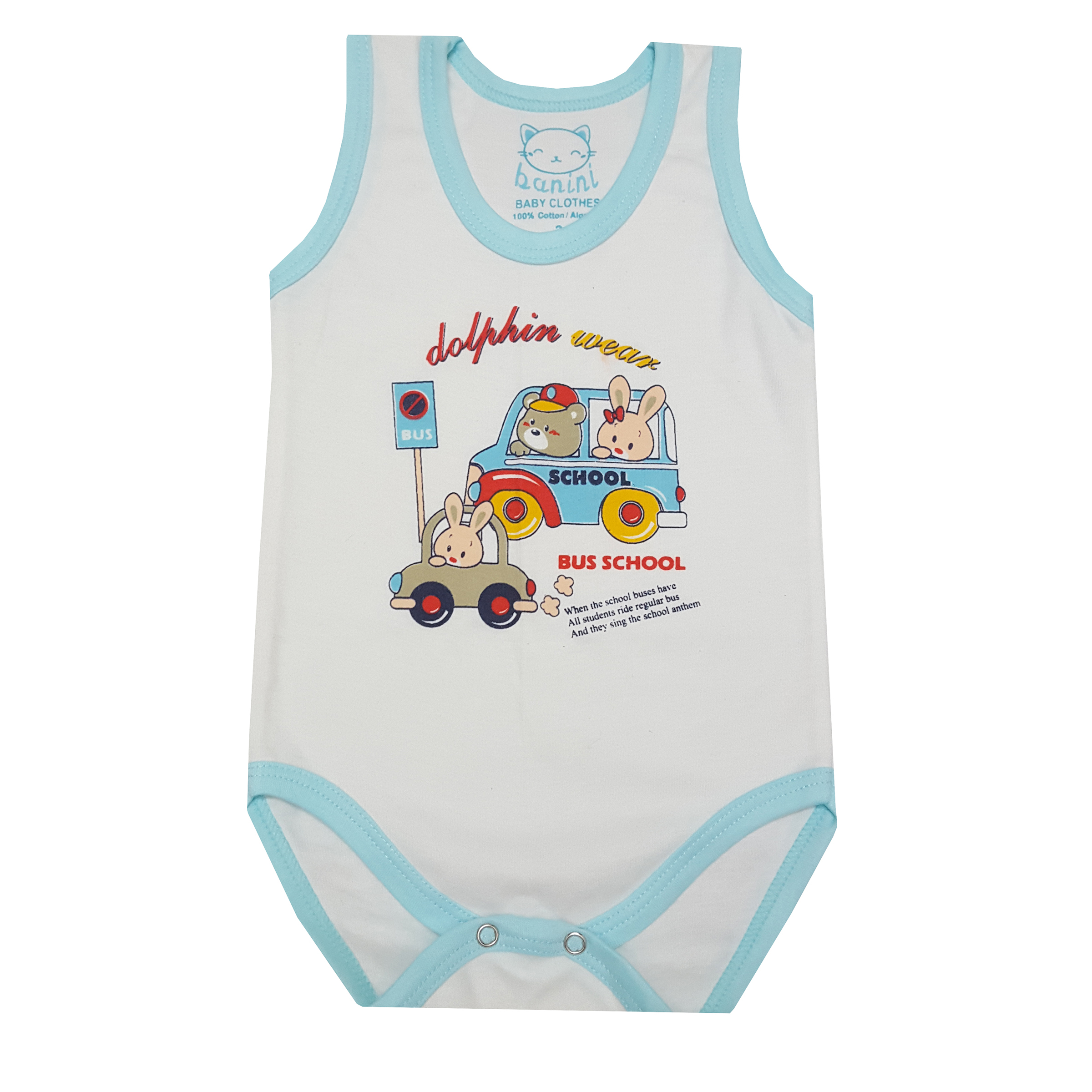 بادی نوزادی مدل خرگوش