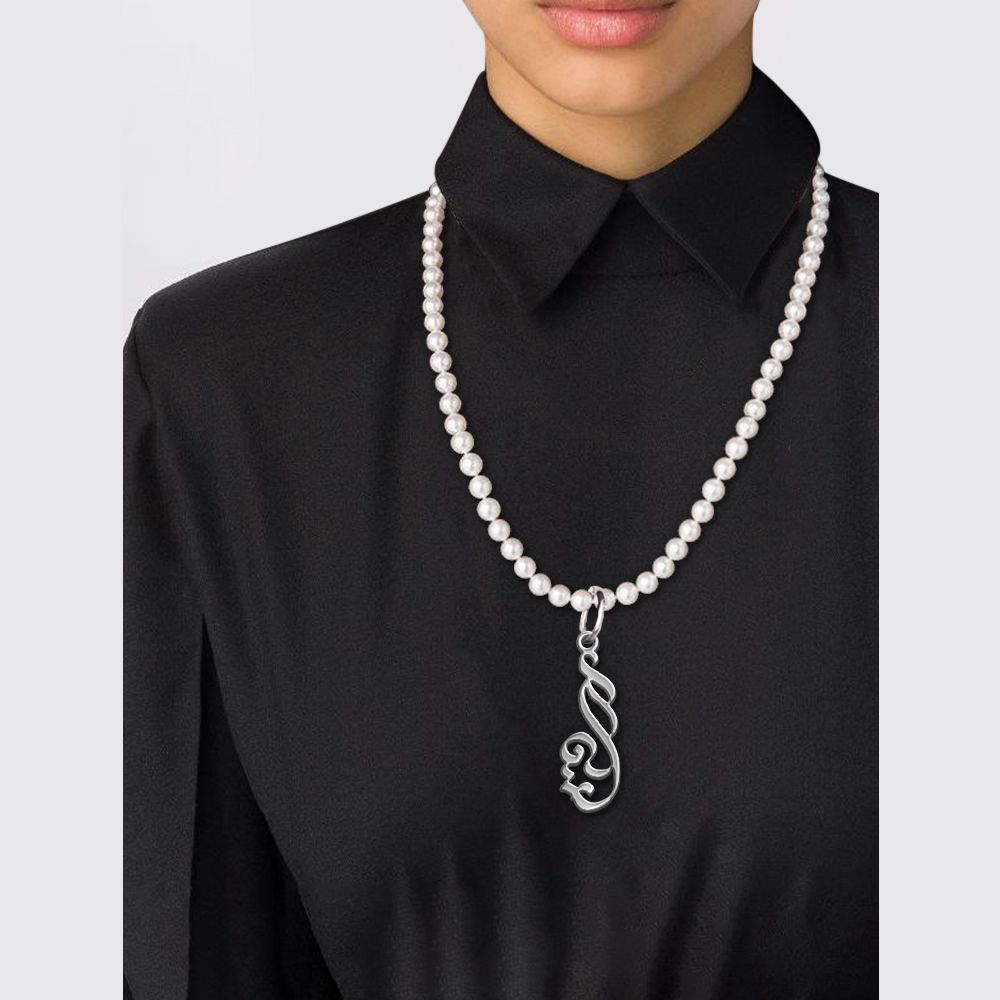 گردنبند نقره زنانه لیردا مدل اسم آیه morv sss Ayeh80 -  - 2