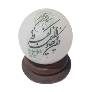 سنگ نمک دکوری مدل گوی و پایه حلقه ای کد V3