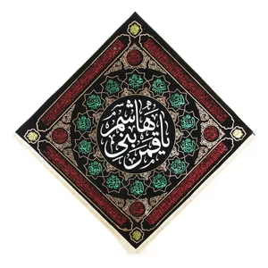 پرچم طرح ماه محرم یا قمر بنی هاشم کد 4000878