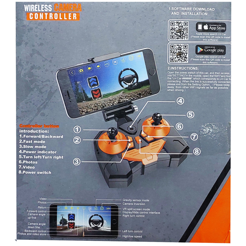 ماشین کنترلی مدل CAMERA CLIMBING