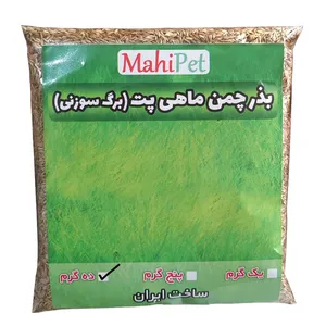بذر چمن آکواریوم مدل S10 وزن 10 گرم