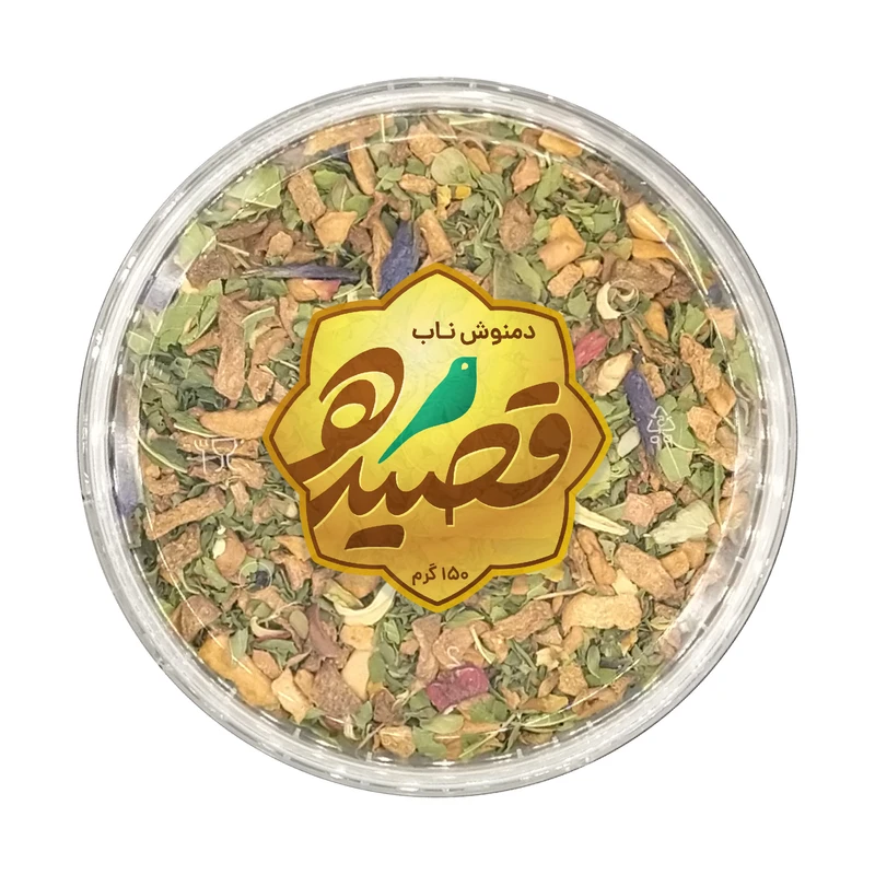 دمنوش چند گیاه قصیده - 150 گرم