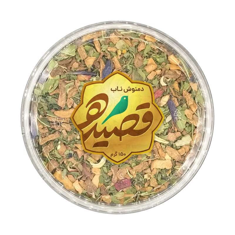 دمنوش چند گیاه قصیده - 150 گرم
