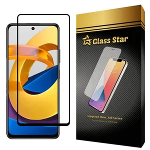  Glass Star FULL GLASS Screen Protector For Xiaomi Poco M4 Pro 5G